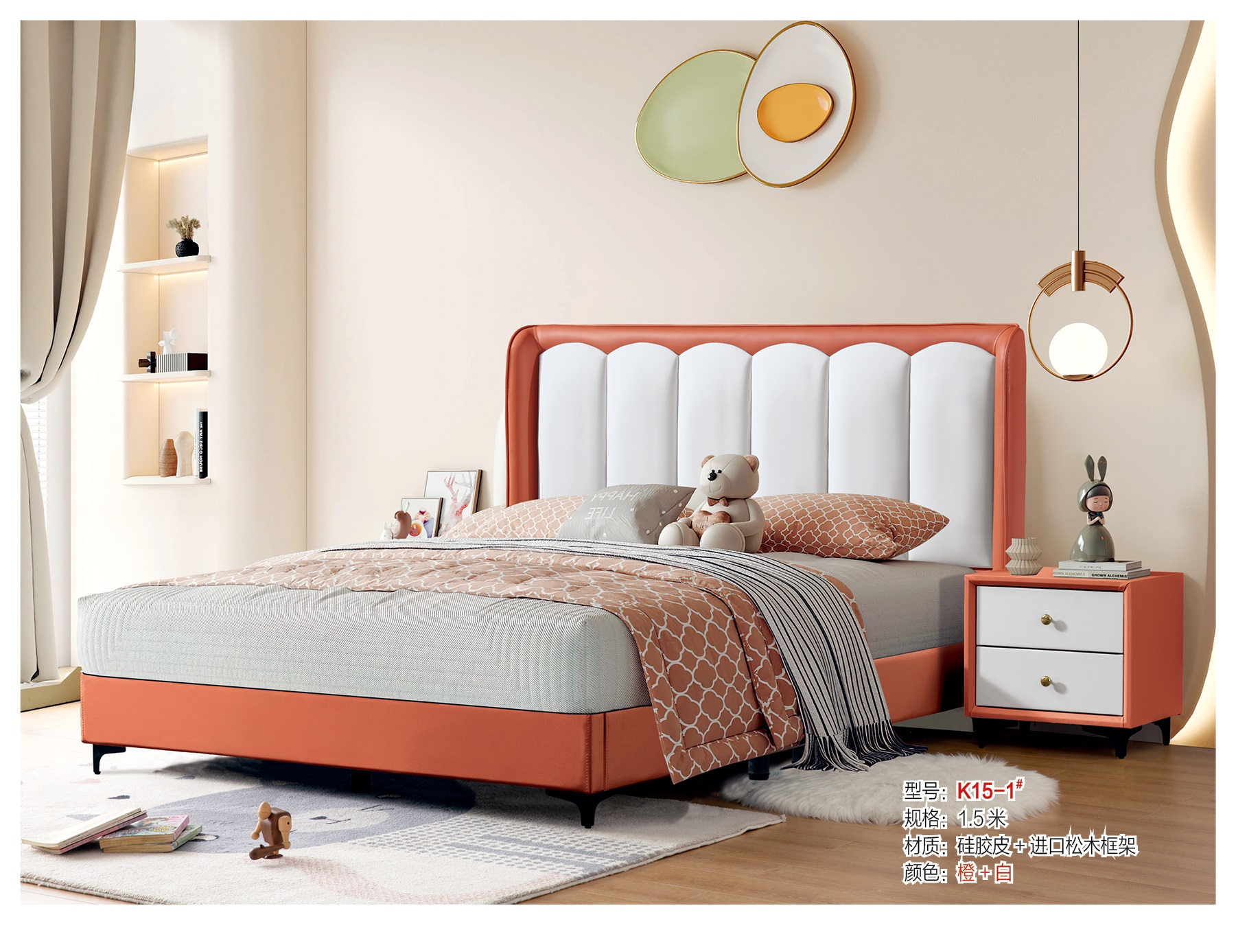 青少年兒童軟體床K15-1#.jpg