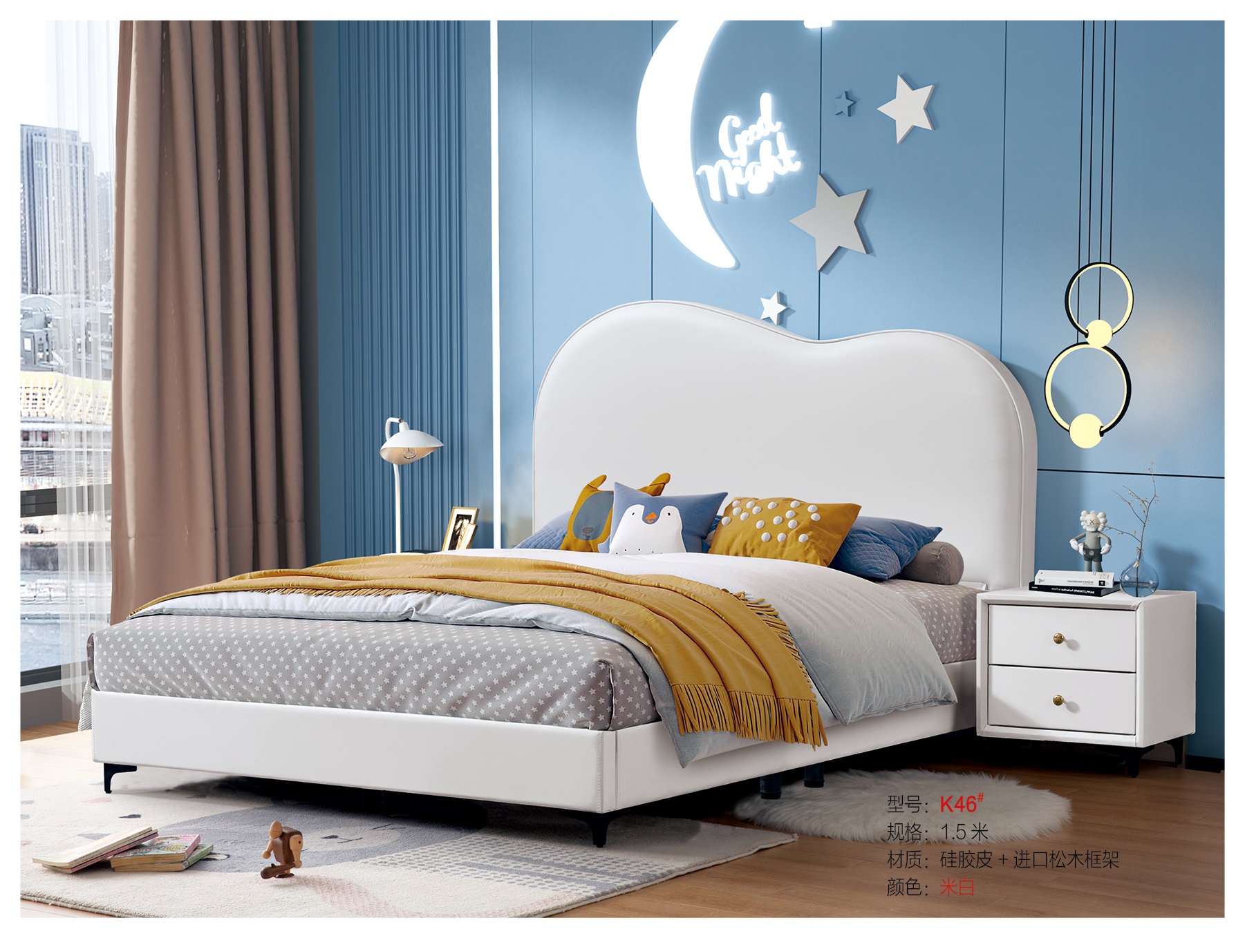 青少年兒童軟體床K46#.jpg