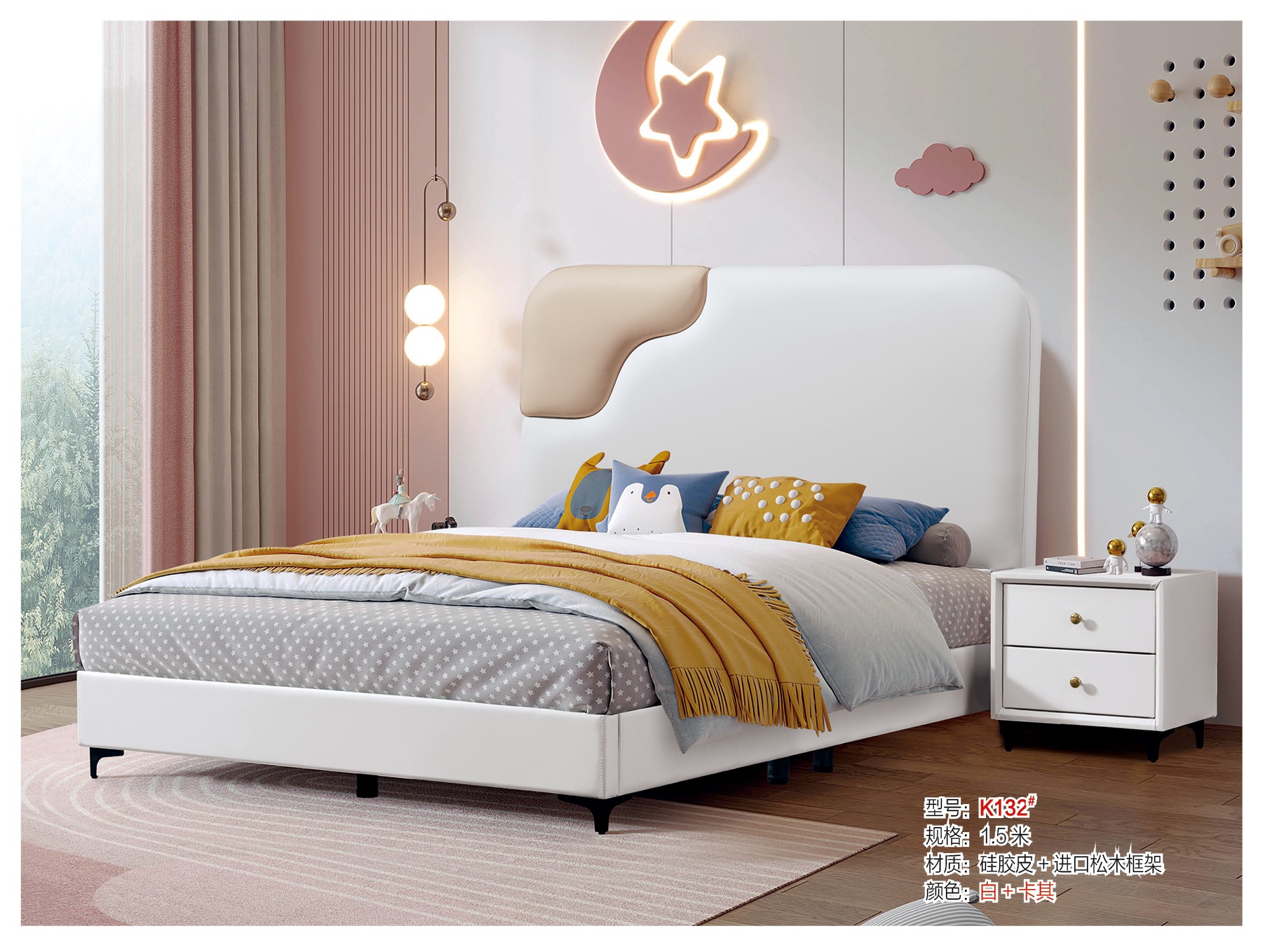 青少年兒童軟體床K132#.jpg