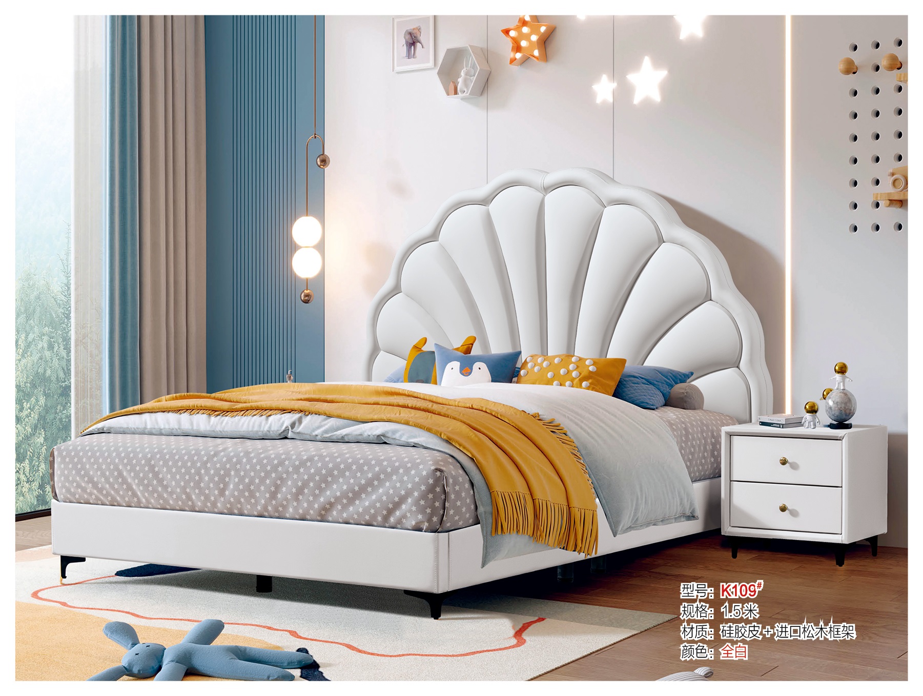 青少年兒童軟體床K109#（全白）.jpg