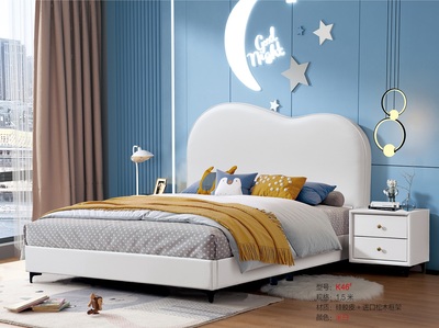 青少年兒童軟體床K46#