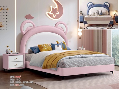 青少年兒童軟體床K109#（粉白）