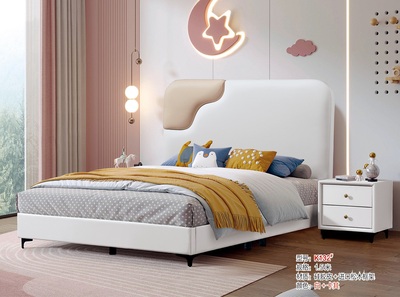 青少年兒童軟體床K132#